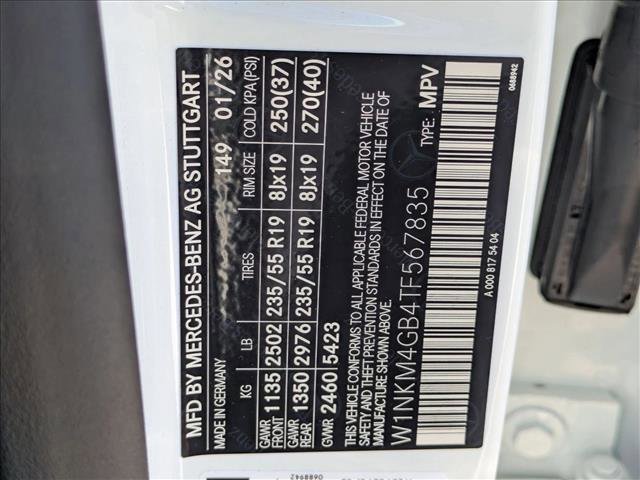 New 2026 Mercedes-Benz GLC 300 image 17