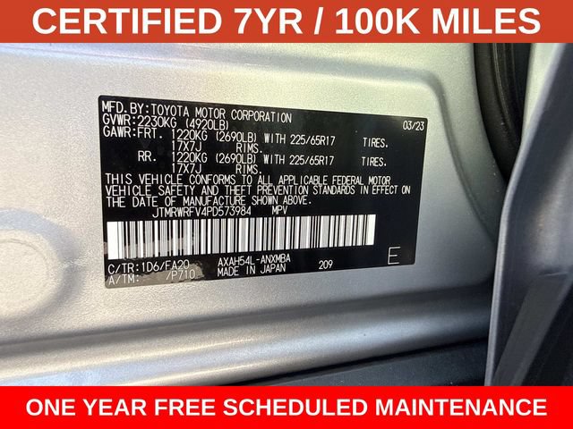Used 2023 Toyota RAV4 XLE w/ XLE Grade Weather Package AWD/4WD image 29