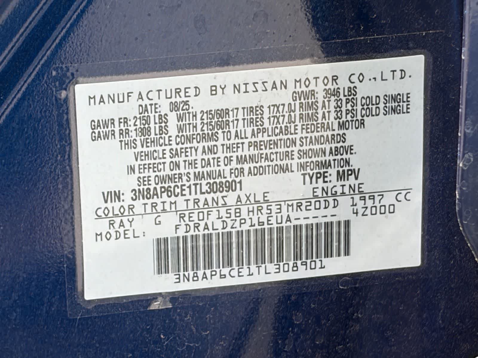 Certified 2026 Nissan Kicks SV FWD image 24