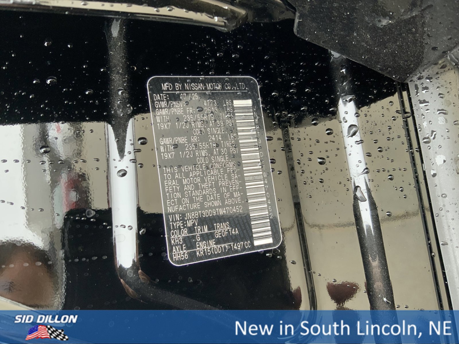 New 2026 Nissan Rogue Platinum w/ Platinum Premium Package image 12