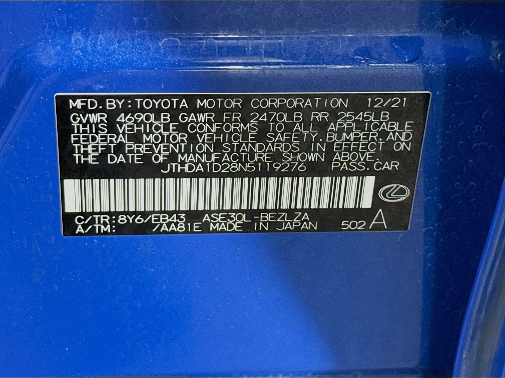 Used 2022 Lexus IS 300 w/ Premium Package image 40