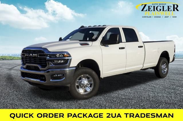 New 2026 RAM 2500 Tradesman w/ Chrome Appearance Group image 1