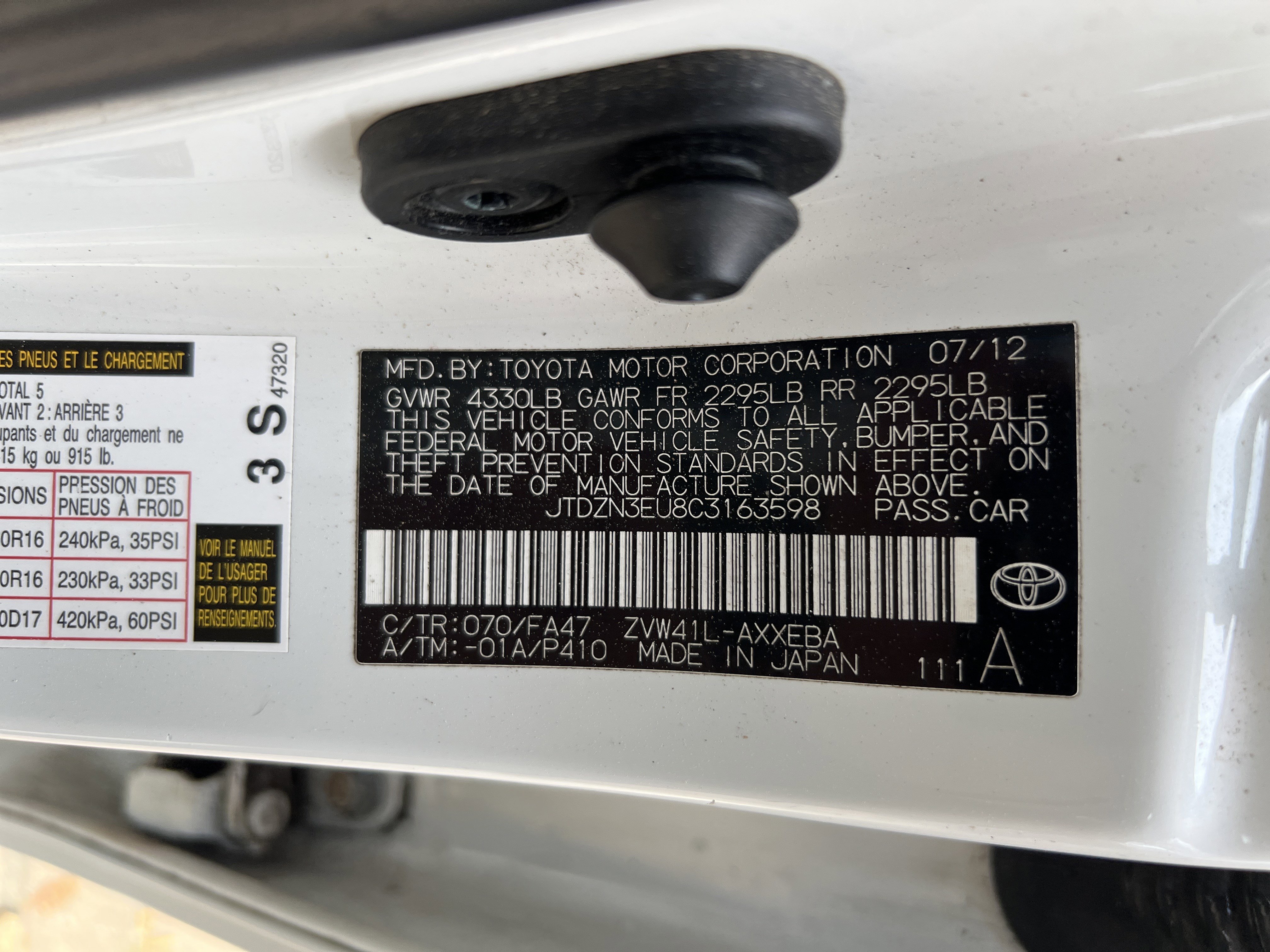 Used 2012 Toyota Prius V Three image 34