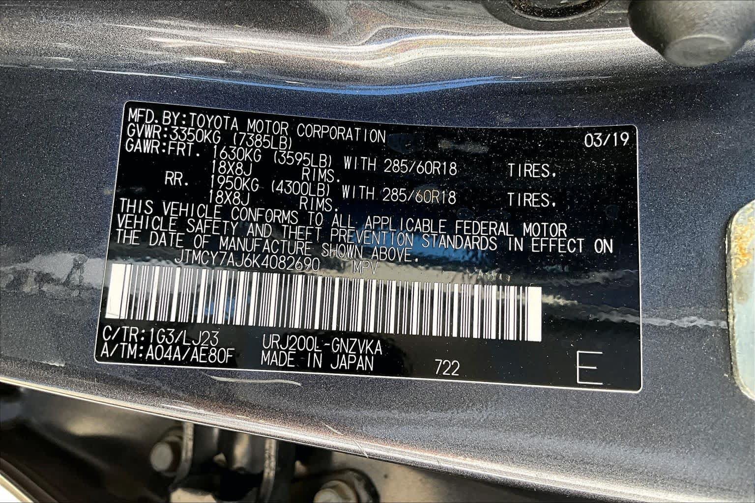 Used 2019 Toyota Land Cruiser AWD/4WD image 33