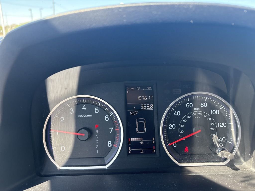 Used 2008 Honda CR-V EX-L image 17