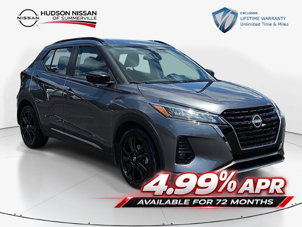 Used 2023 Nissan Kicks SR