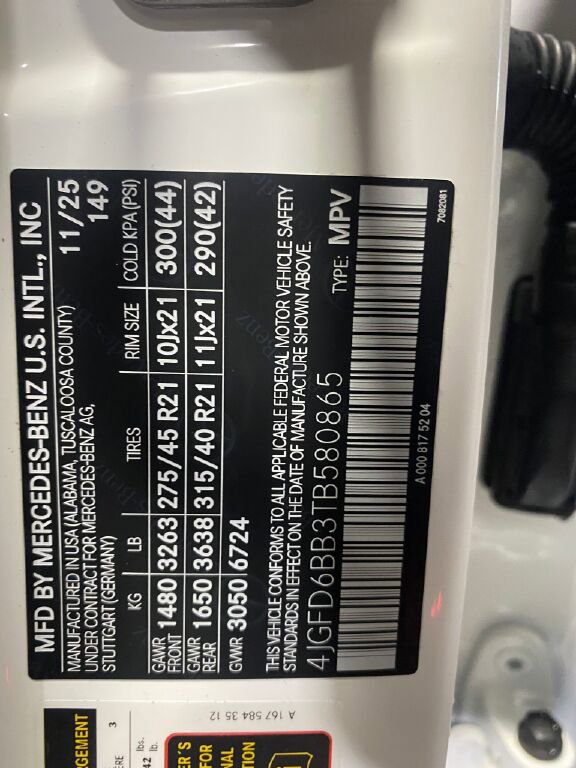 New 2026 Mercedes-Benz GLE 53 AMG 4MATIC Coupe image 24