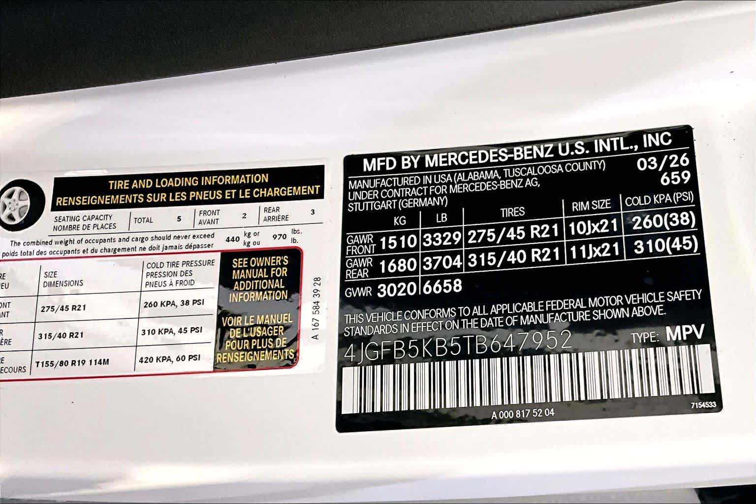 New 2026 Mercedes-Benz GLE 450 4MATIC image 12