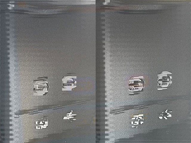 New 2025 Lexus LX 600 4WD w/ Luxury Package image 22