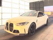 Used 2022 BMW M4 Competition w/ M Carbon Exterior Package image 2