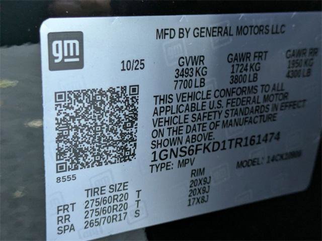 New 2026 Chevrolet Suburban Premier image 40