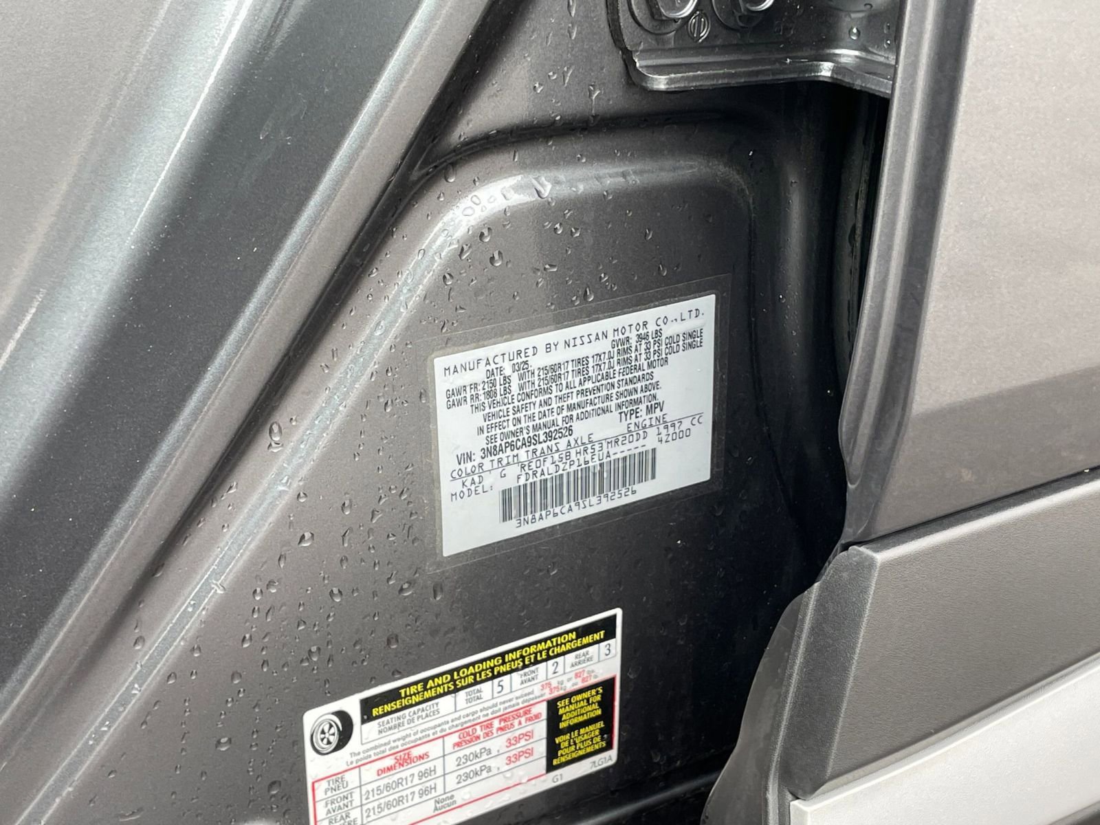 Used 2025 Nissan Kicks SV image 27