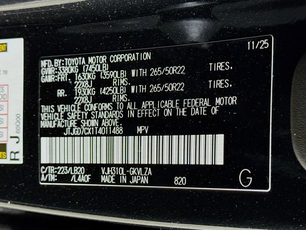 New 2026 Lexus LX 700h Luxury image 24