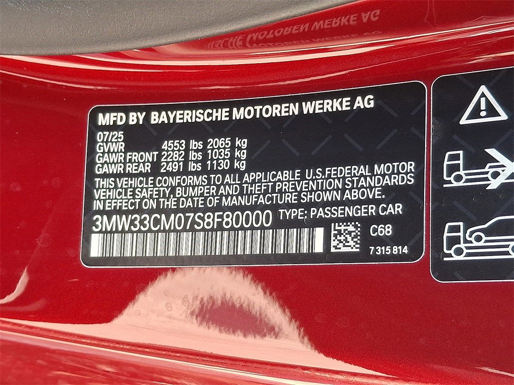 New 2025 BMW 230i xDrive Coupe w/ Premium Package image 17