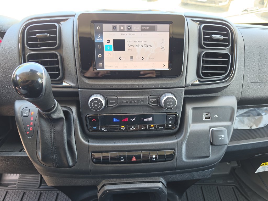 New 2026 RAM ProMaster 1500 FWD image 21