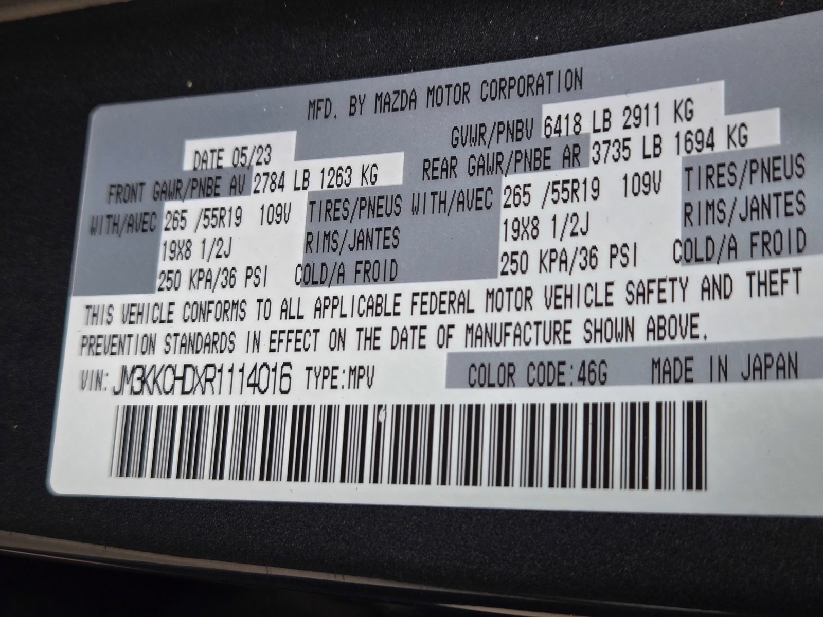 Used 2024 MAZDA CX-90 3.3 Turbo w/ Preferred Plus AWD/4WD image 34