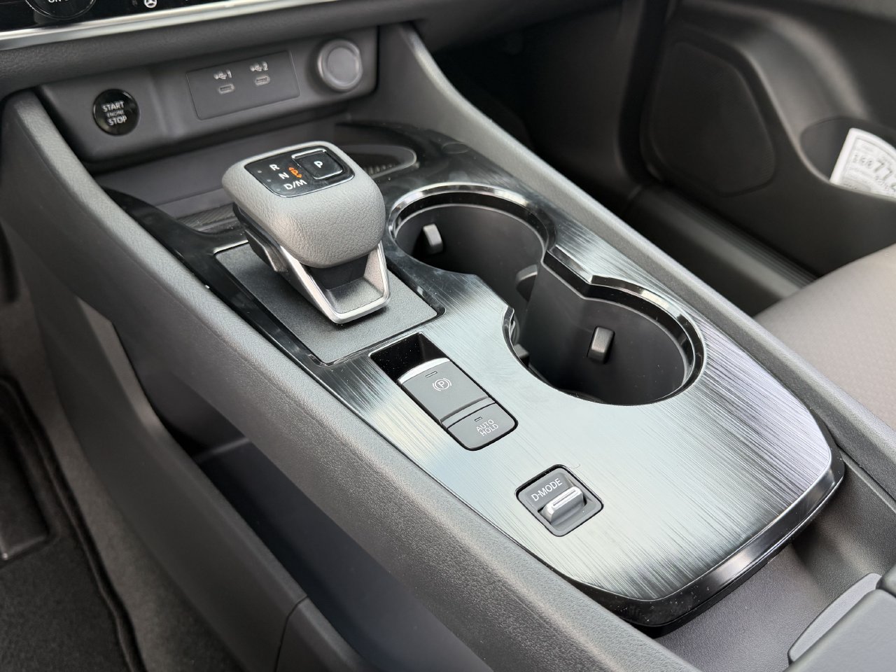 New 2026 Nissan Rogue Dark Armor FWD image 10