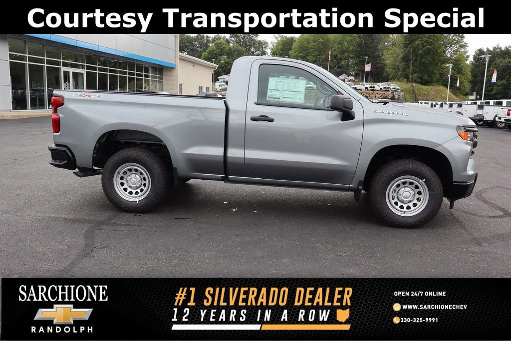 New 2026 Chevrolet Silverado 1500 W/T w/ Trailering Package image 1