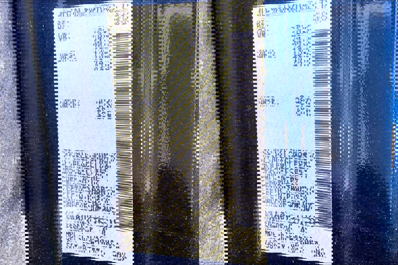 Used 2017 Nissan Maxima 3.5 SL image 37