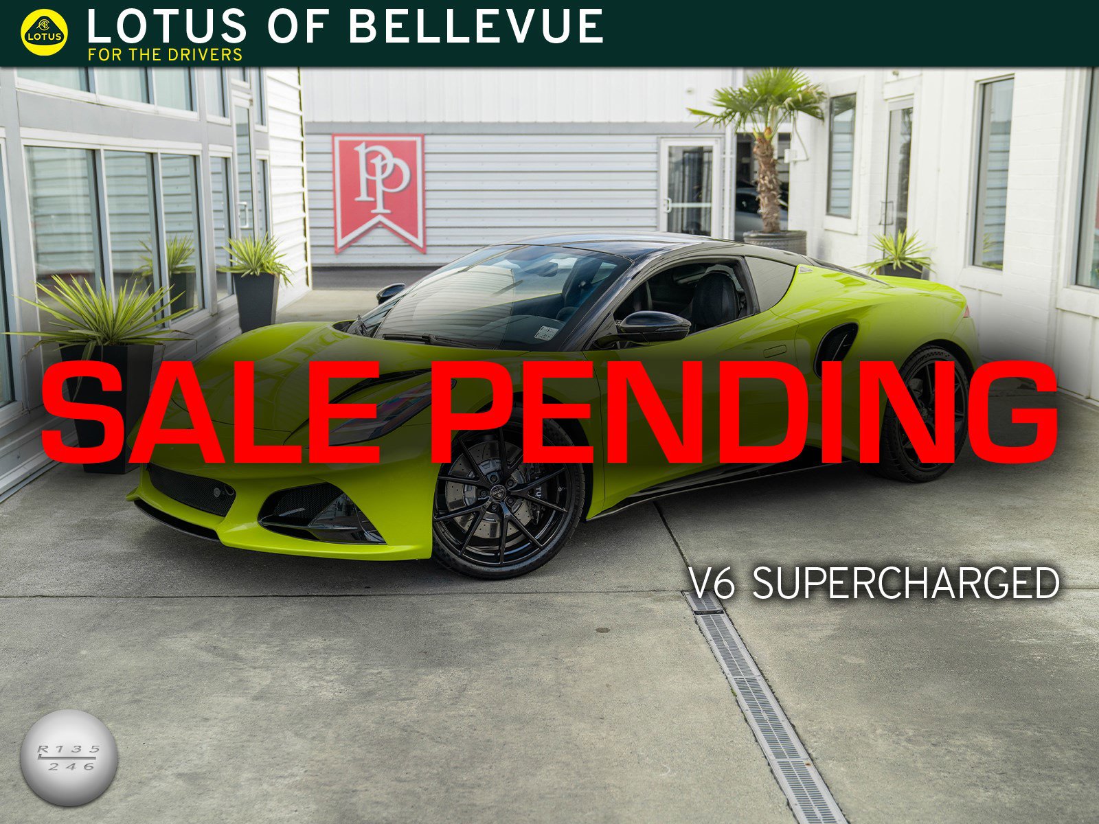 Used 2025 Lotus Emira RWD image 1