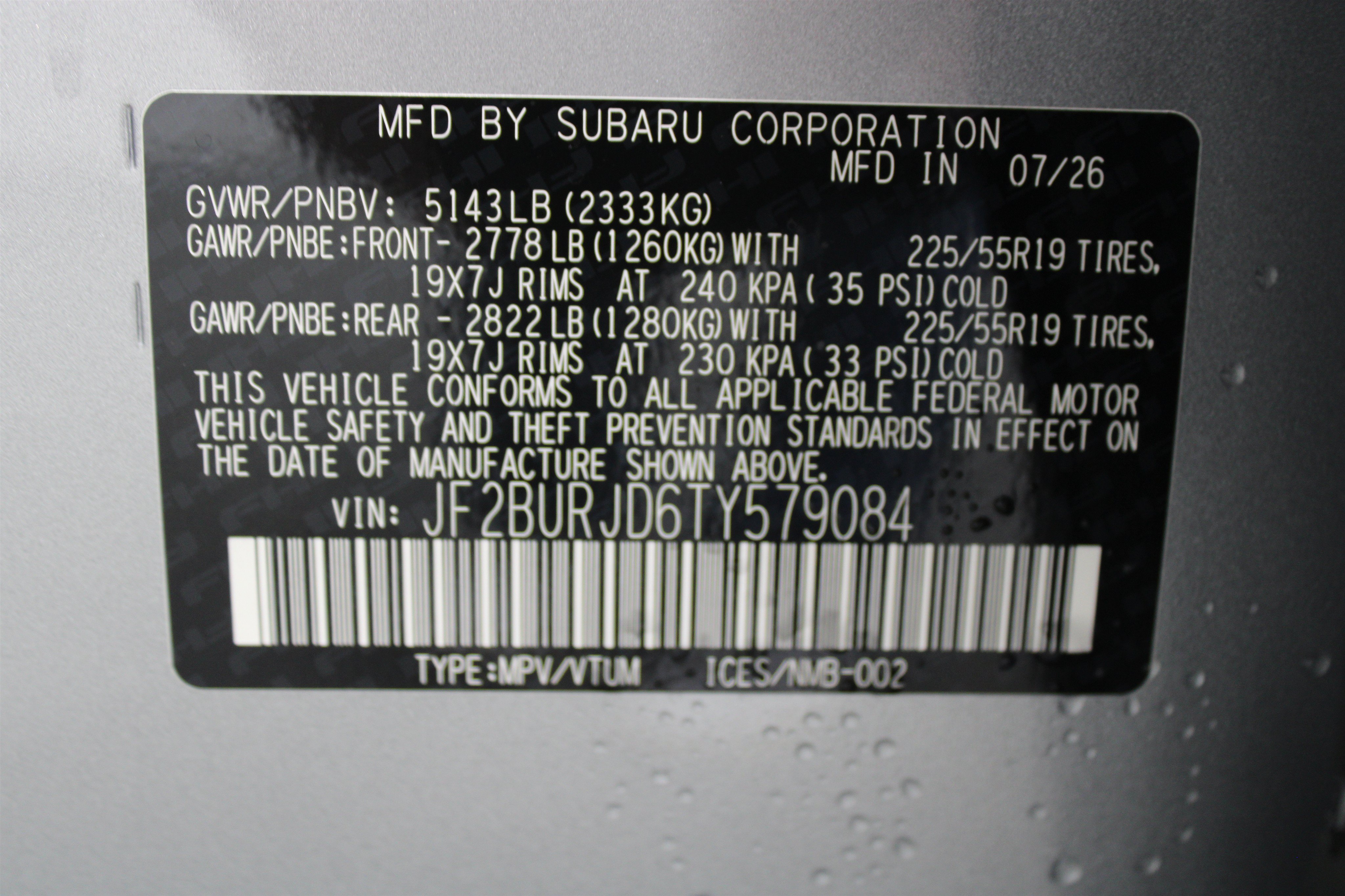 New 2026 Subaru Outback Touring XT AWD/4WD image 37
