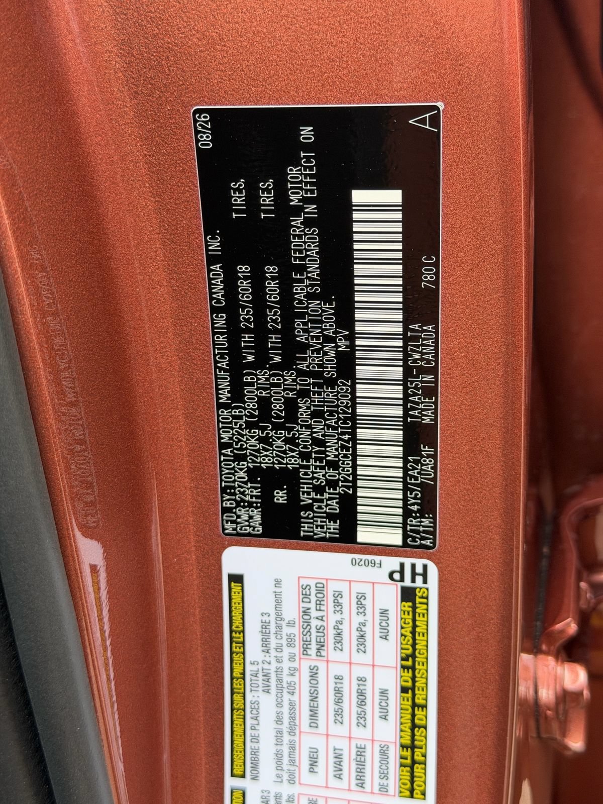 New 2026 Lexus NX 350 AWD w/ Cold Area Package image 25