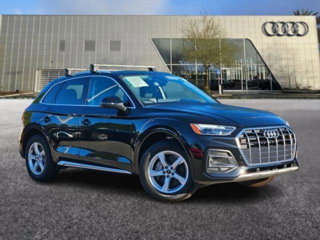 Used 2023 Audi Q5 2.0T Premium video 1