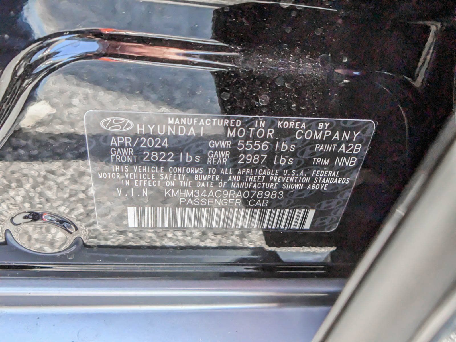 New 2024 Hyundai Ioniq 6 SEL AWD/4WD image 15