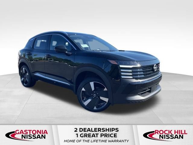 New 2025 Nissan Kicks SR