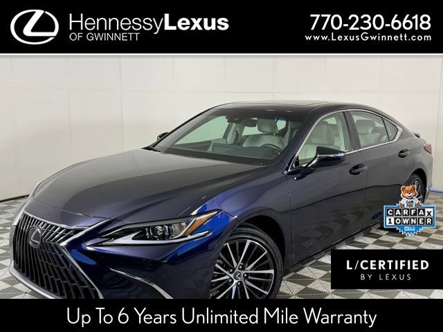 Used 2025 Lexus ES 300h w/ Premium Package