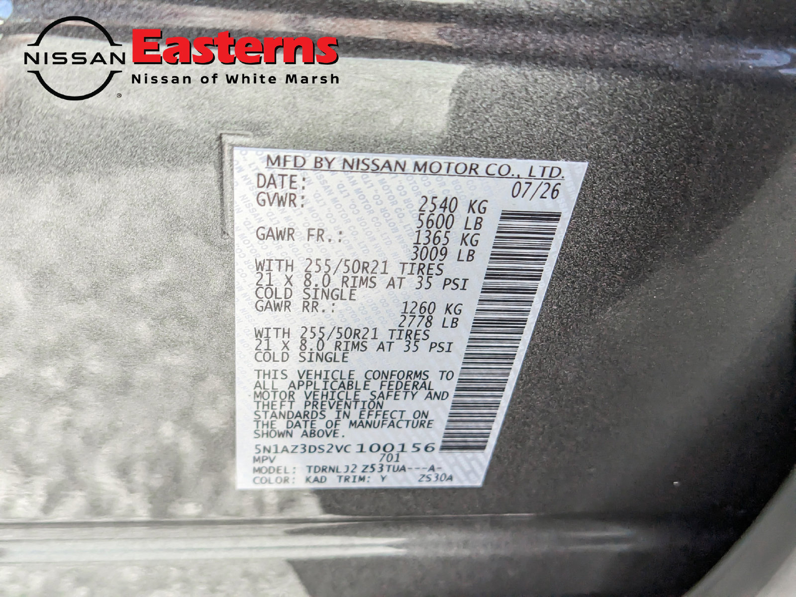 New 2027 Nissan Murano Platinum AWD/4WD image 29
