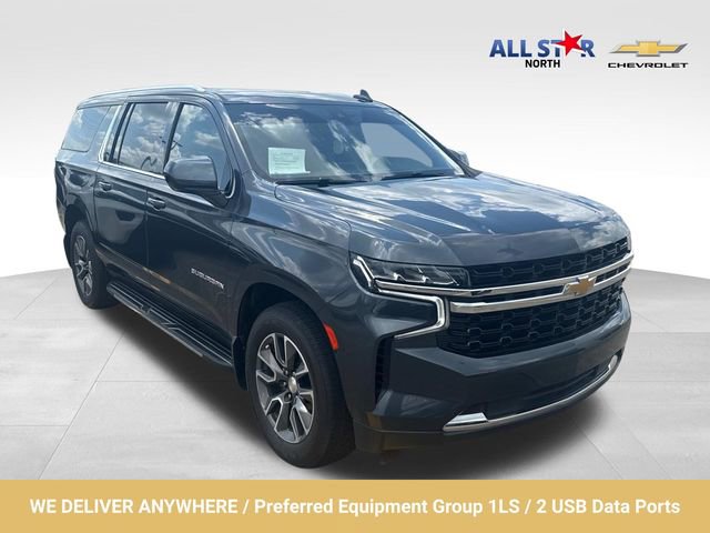 Used 2021 Chevrolet Suburban LS