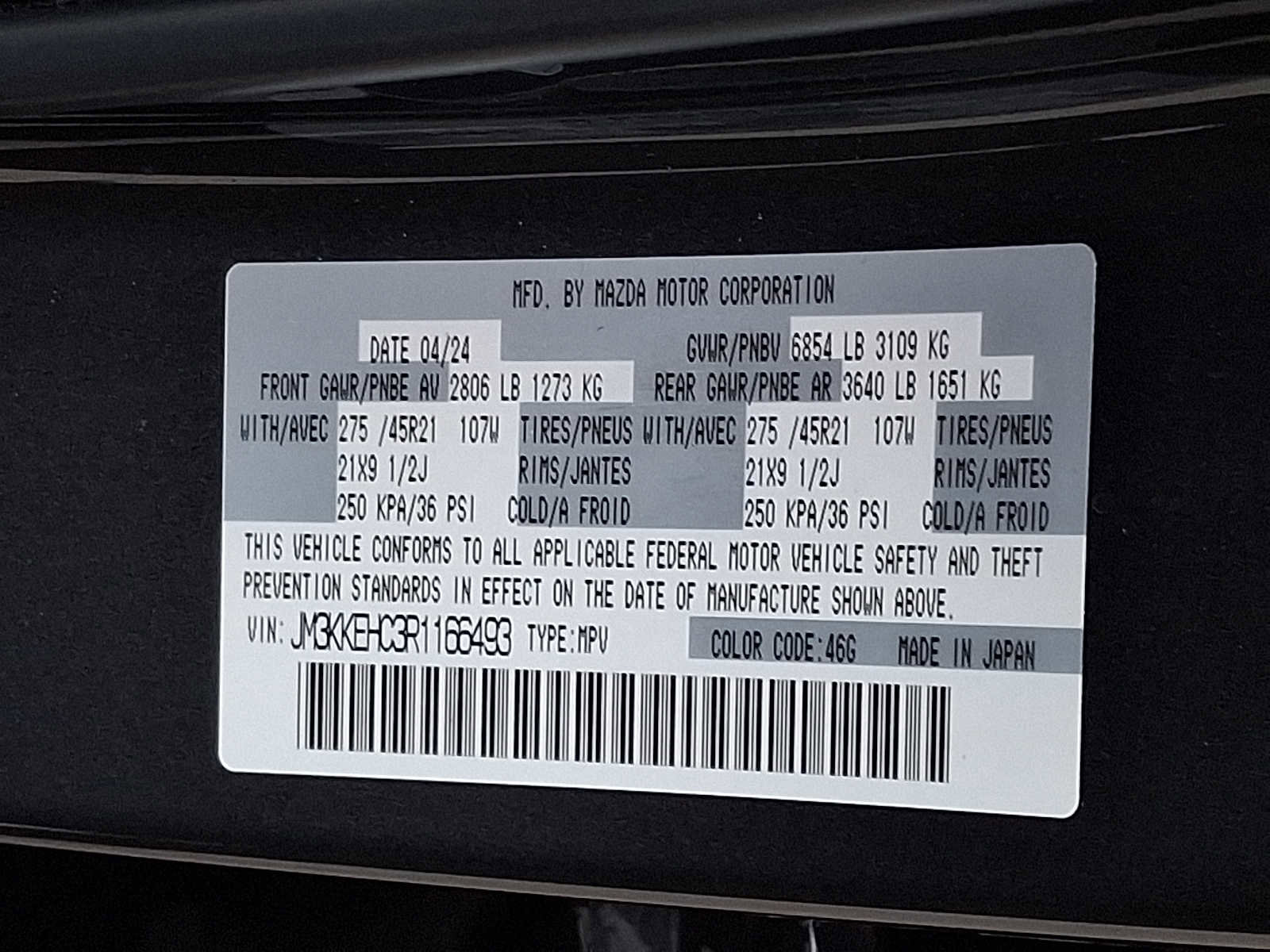 Certified 2024 MAZDA CX-90 3.3 Turbo S w/ Premium Plus AWD/4WD image 28
