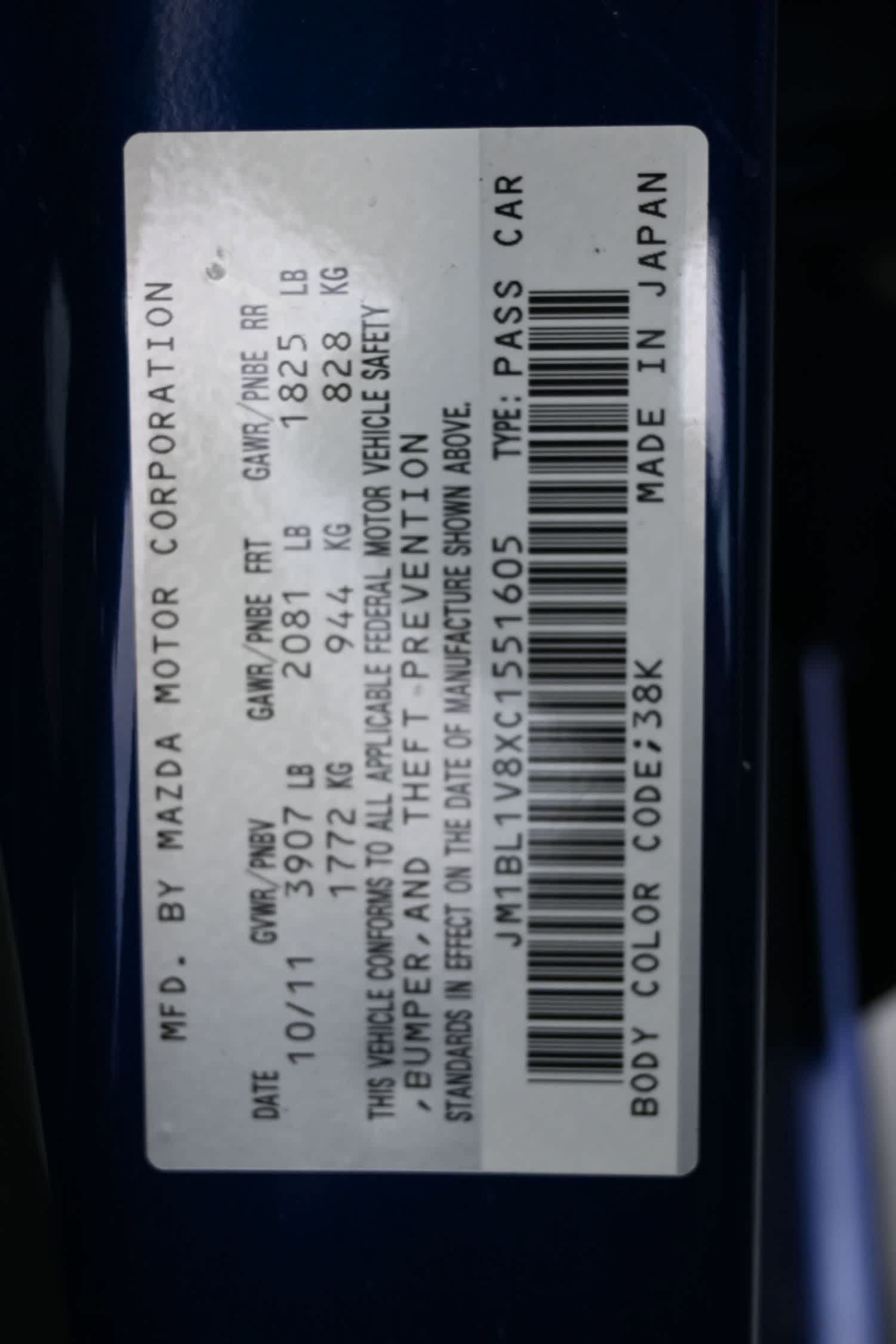 Used 2012 MAZDA MAZDA3 i Touring FWD image 11