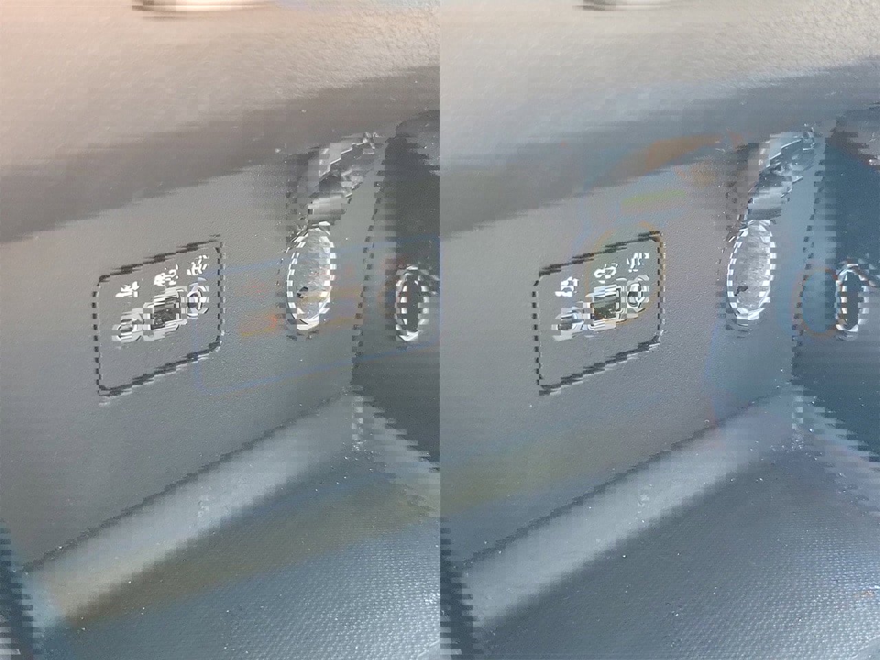 Used 2024 Nissan Altima 2.5 SV image 29