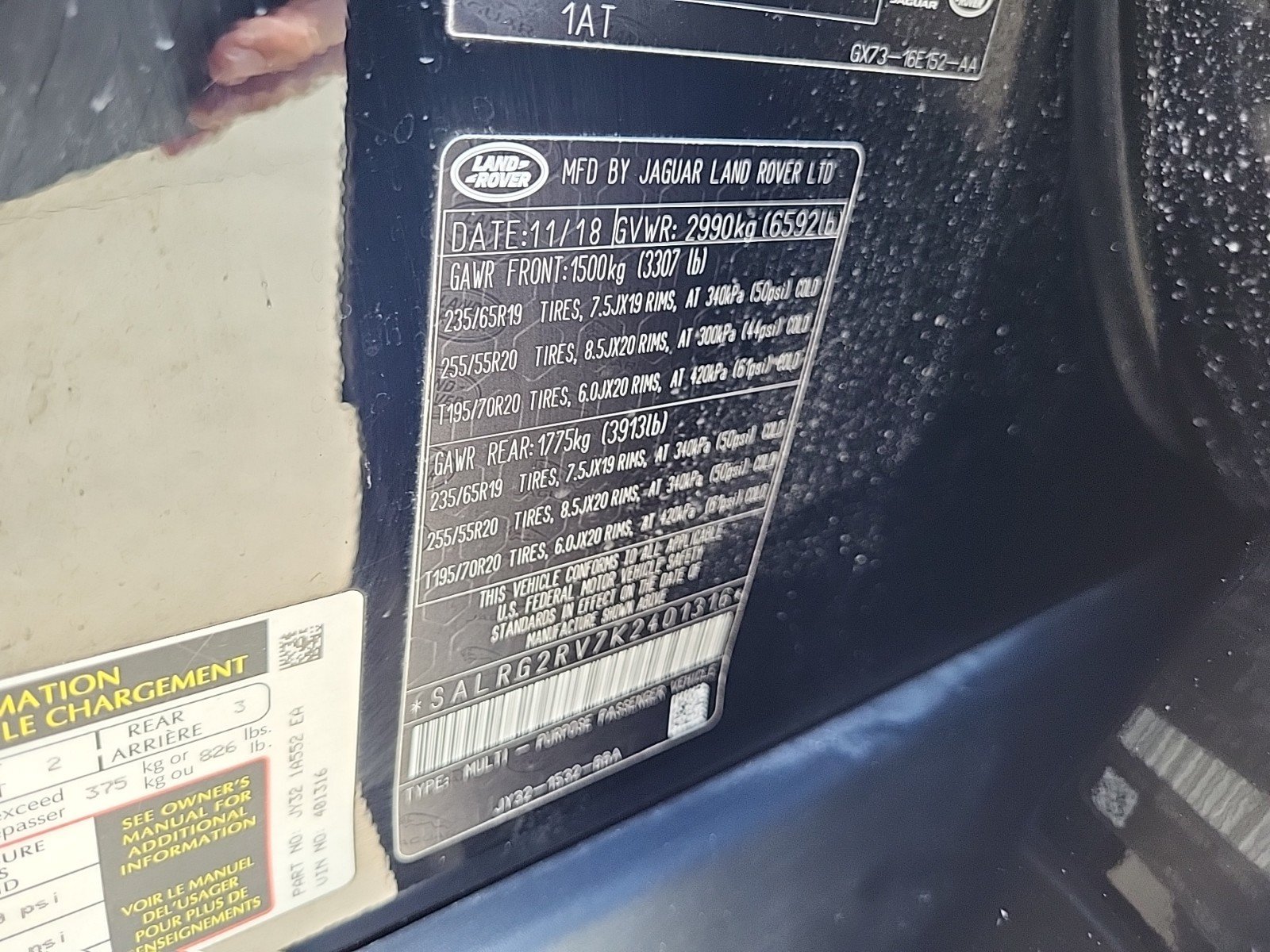 Used 2019 Land Rover Discovery SE AWD/4WD image 28
