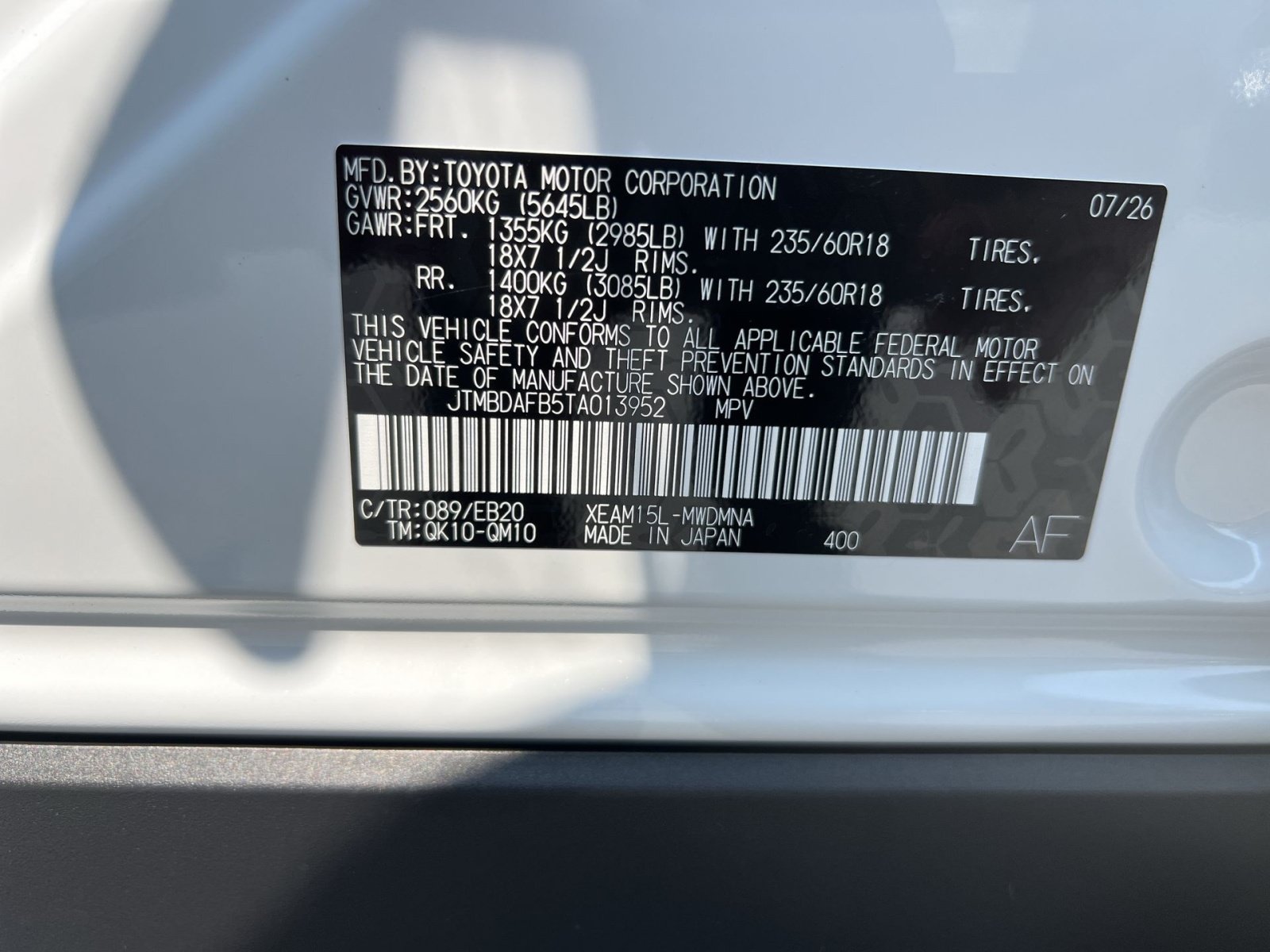 New 2026 Toyota bZ AWD/4WD image 29