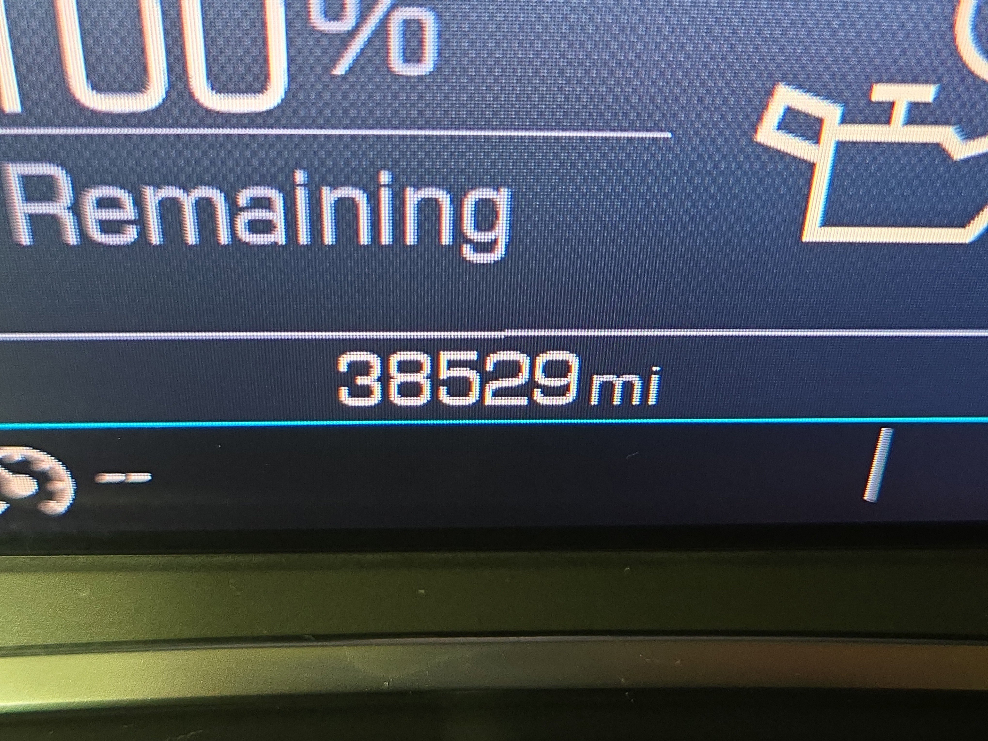 Certified 2023 GMC Acadia SLE image 19