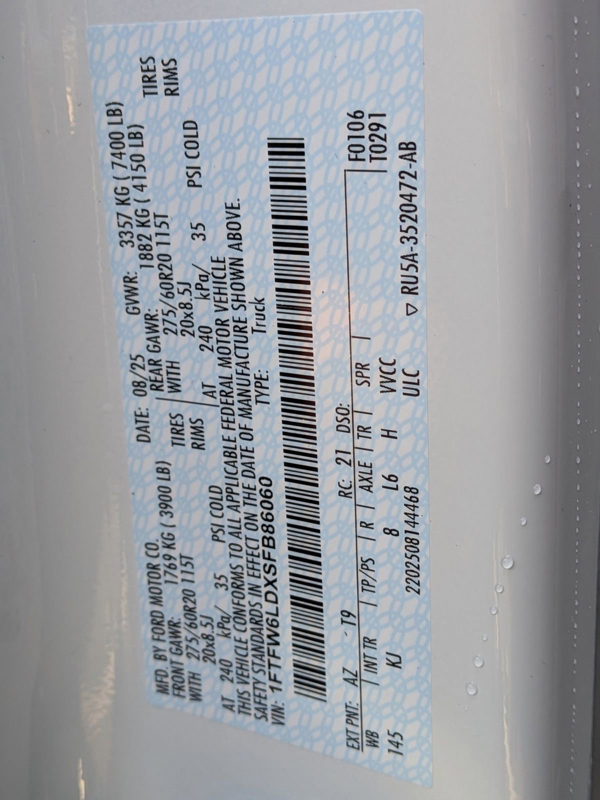 Certified 2025 Ford F150 King Ranch w/ FX4 Off-Road Package image 16