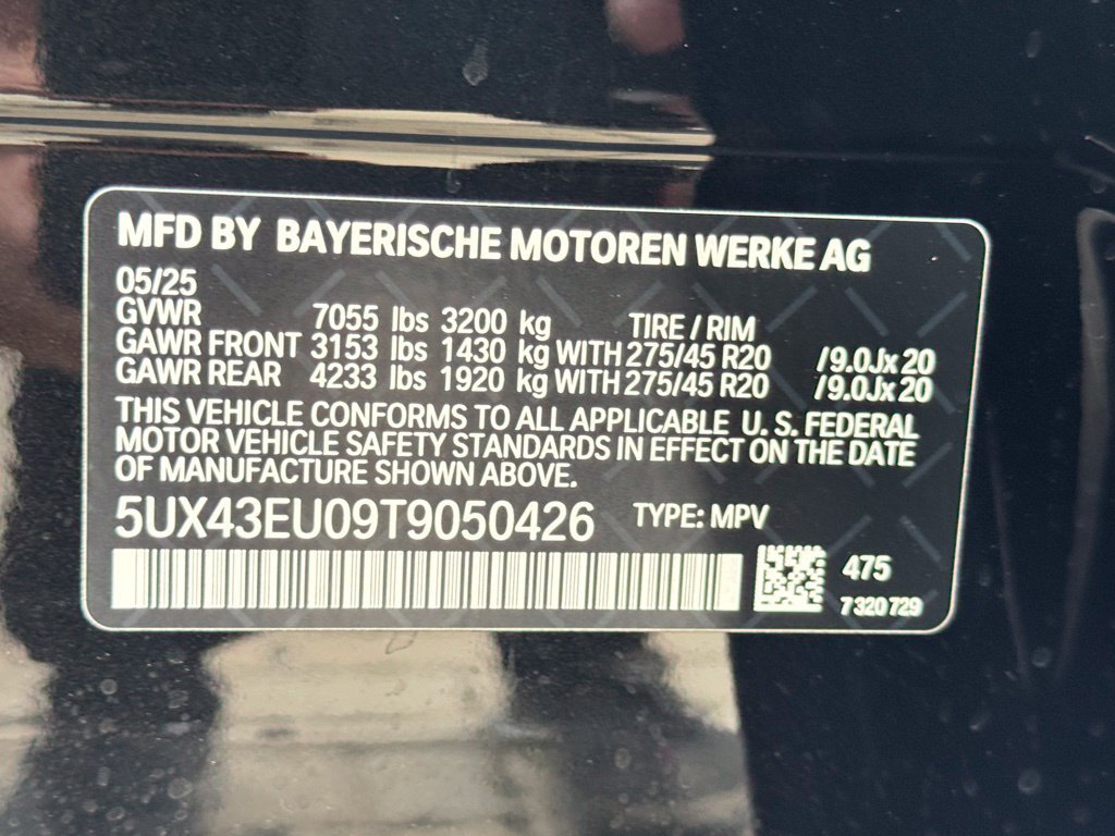 Used 2026 BMW X5 xDrive50e w/ Premium Package AWD/4WD image 29
