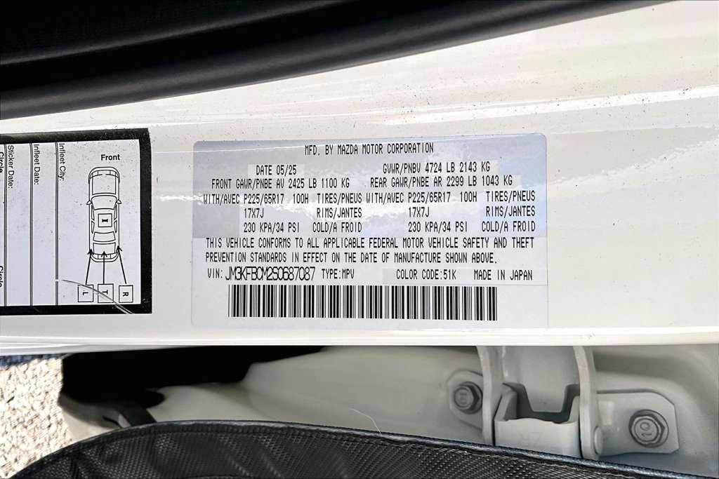 Used 2025 MAZDA CX-5 AWD 2.5 S w/ Preferred Package image 44