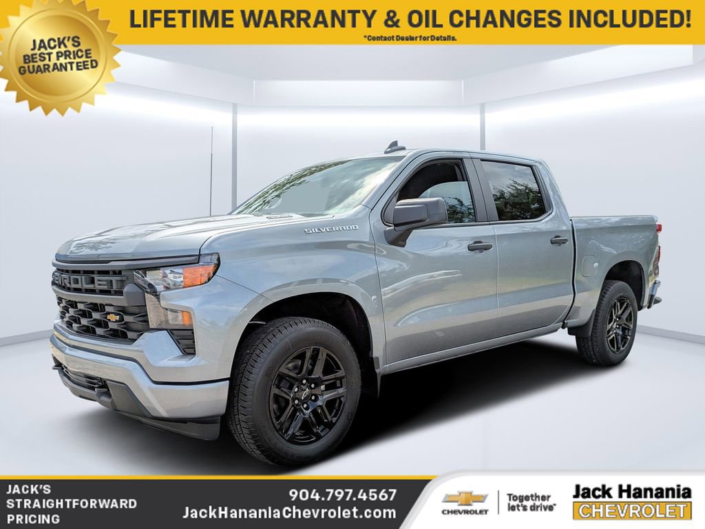 New 2026 Chevrolet Silverado 1500 Custom image 7