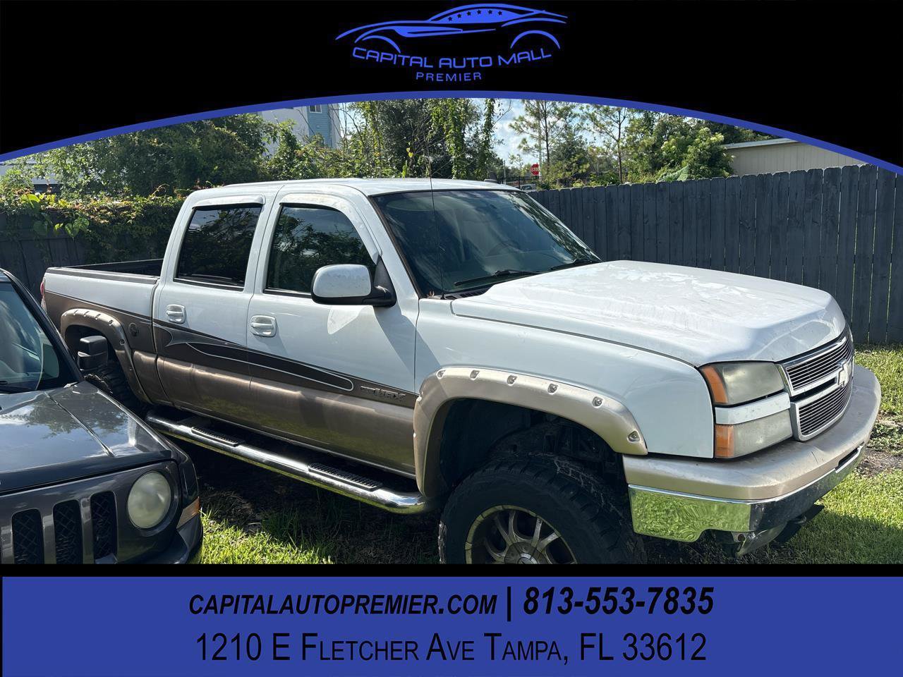 Used 2007 Chevrolet Silverado 1500 LT w/ Vortec Max Performance Pack AWD/4WD image 1