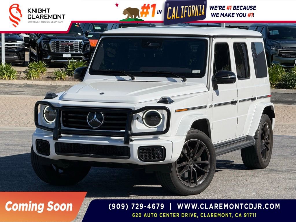 Used 2025 Mercedes-Benz G 550