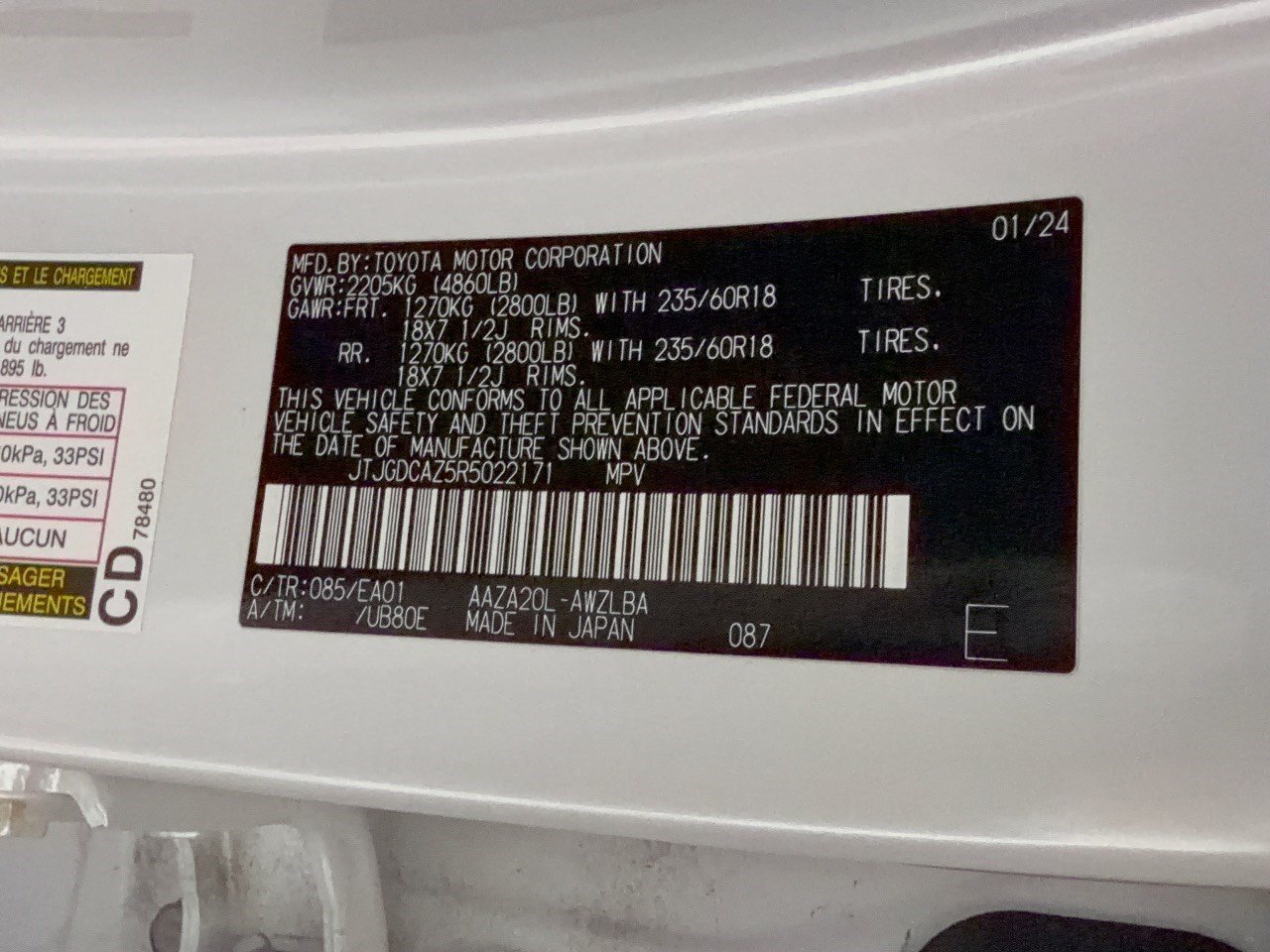 Certified 2024 Lexus NX 250 FWD image 33