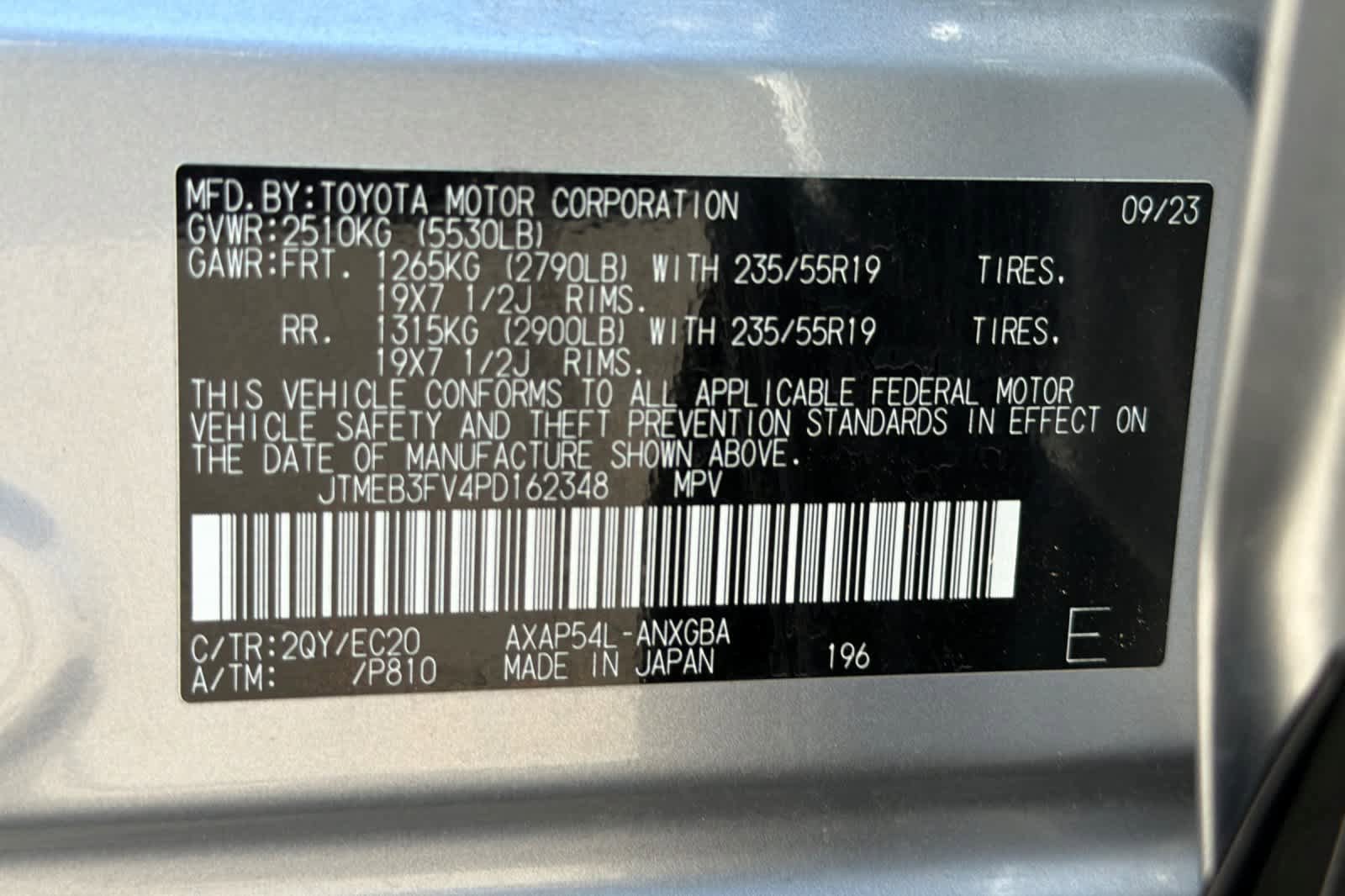 Used 2023 Toyota RAV4 XSE AWD/4WD image 29