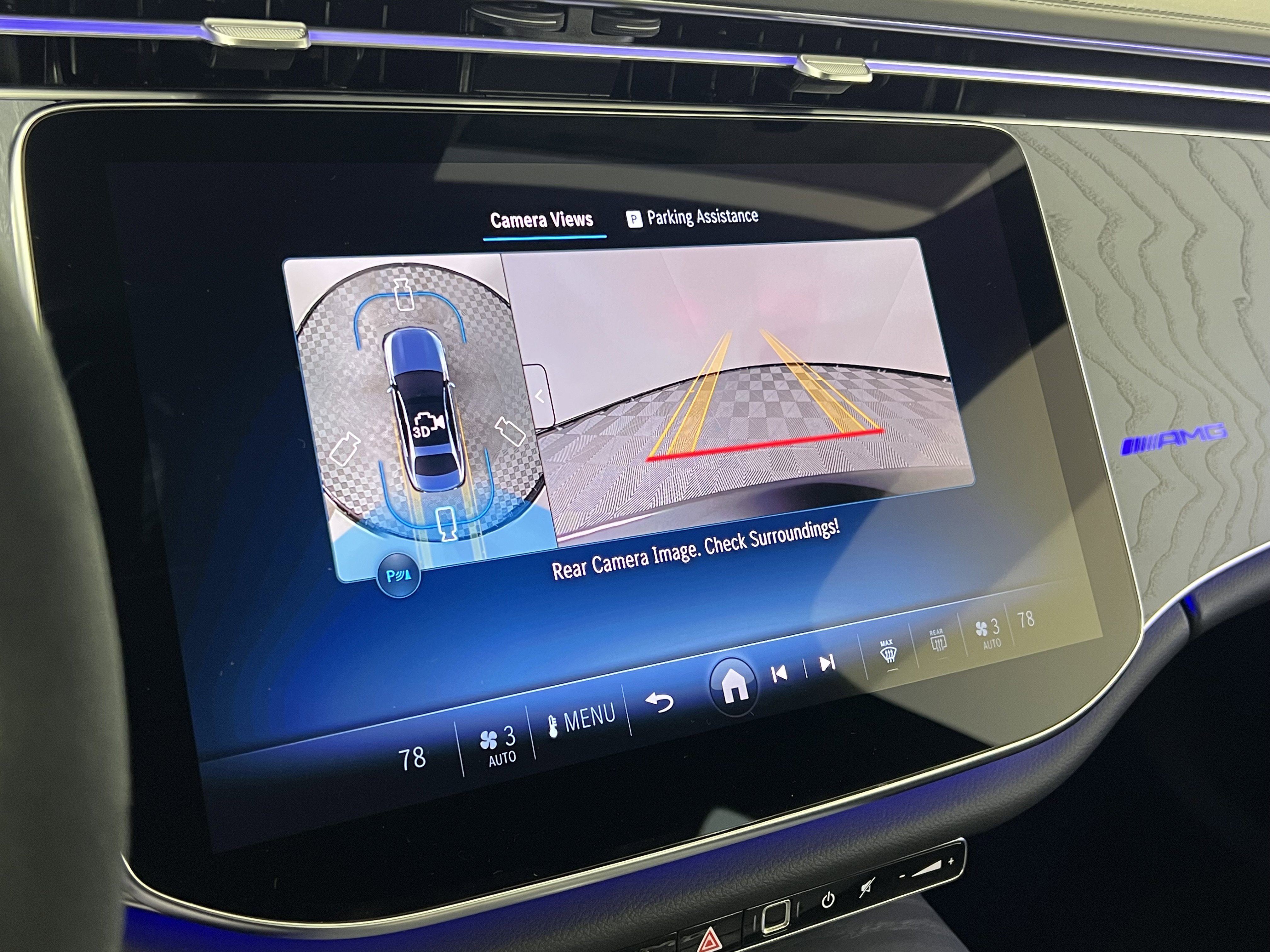 New 2026 Mercedes-Benz E 53 AMG e 4MATIC Sedan image 31