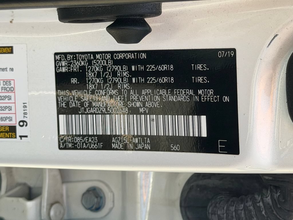 Used 2020 Lexus NX 300 AWD w/ Premium Package image 28