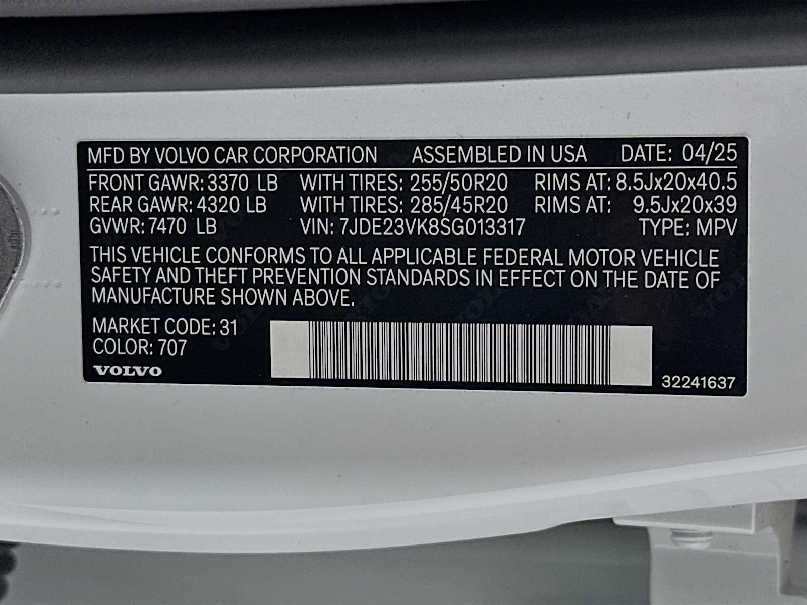 Used 2025 Volvo EX90 Plus image 31