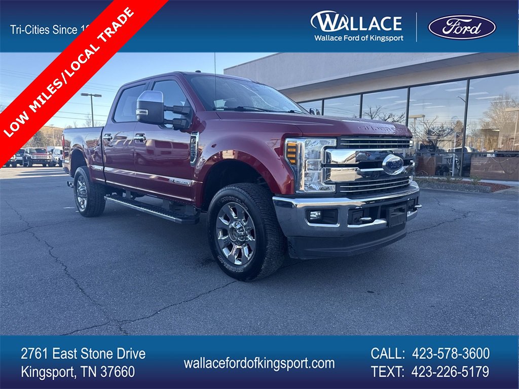 Used 2018 Ford F250 Lariat w/ Tow Technology Bundle